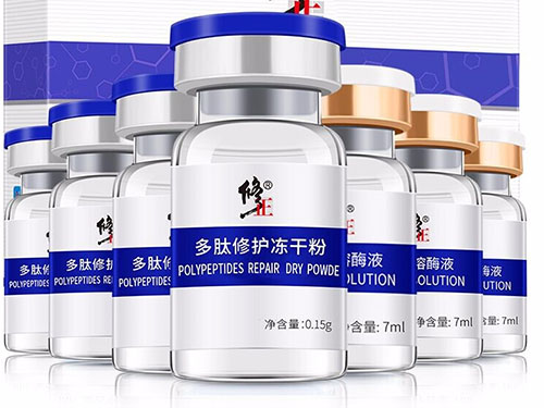 羊胎素冻干粉的作用与功效 羊胎素冻干粉有副作用吗