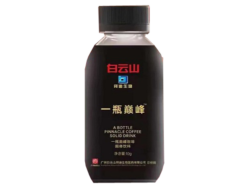 白云山一瓶巅峰咖啡的功效与作用