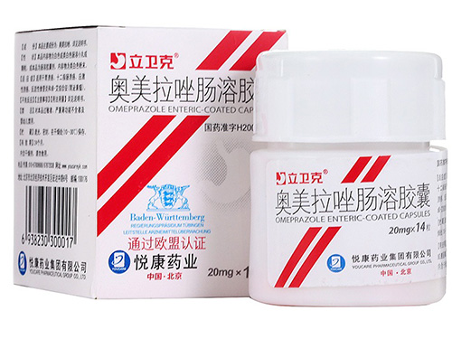 胃糜烂和胃溃疡哪个严???