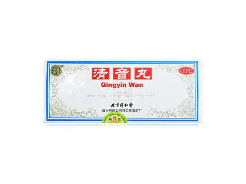 清音丸的价格多少钱