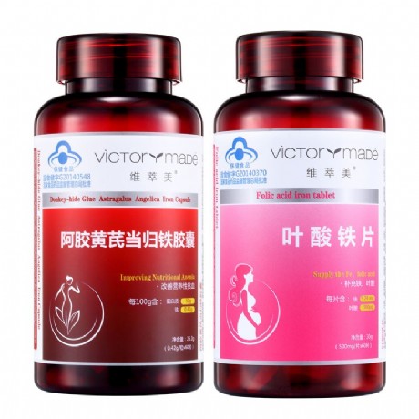 补血益母丸几天有效果