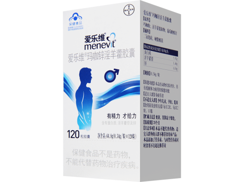 玛咖一般在什么时候吃最好 三种人不宜吃玛咖