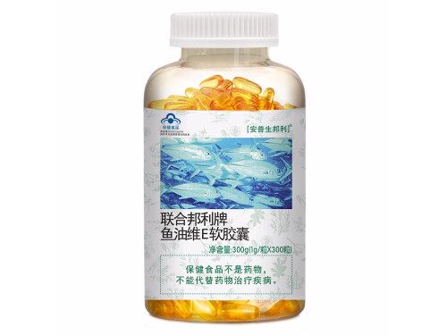 鱼肝油的十大作用