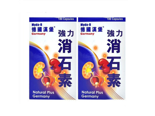 肾结石怎么排出来最快方法，肾结石怎么排出来最快方法，