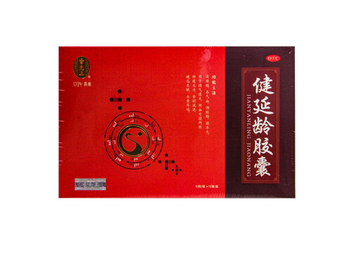 健延龄胶囊哪里有卖的 健延龄胶囊女人吃好吗