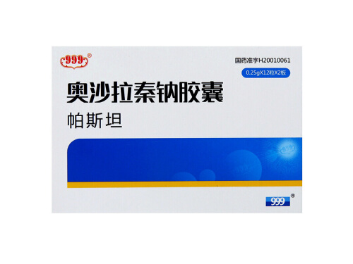 奥沙拉秦钠胶囊的价格多少钱 奥沙拉秦钠胶囊吃了拉肚子怎么办