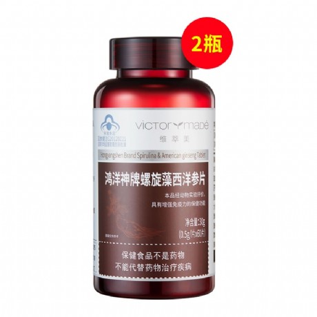 螺旋藻的副作用有哪些