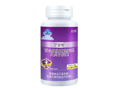 丁甘叶有什么功能 丁甘叶多少钱