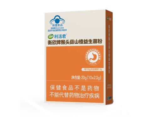 衡欣牌猴头菇山楂益生菌粉真的护胃吗 衡欣牌猴头菇山楂益生菌粉副作用