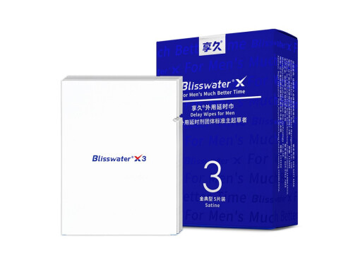外用延时液哪种好 外用延时液正确使用方法