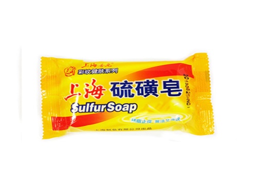 硫磺皂洗澡能除螨吗
