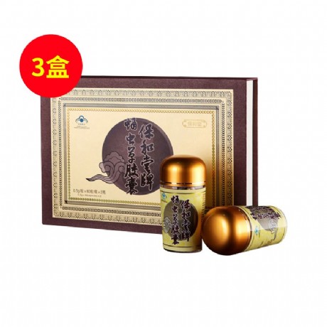 洋葱提取物的功效