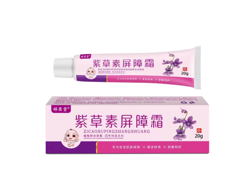 紫草素屏障霜功效 紫草素屏障霜选什么牌子好用