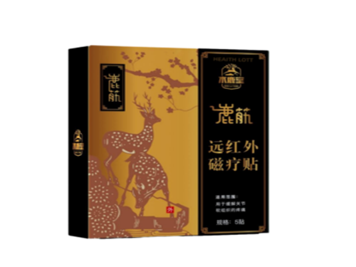 鹿筋远红外磁疗贴的成分 鹿筋远红外磁疗贴贴几个小时