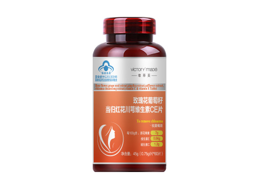华佗藏贴的用法用量 华佗藏贴有用吗
