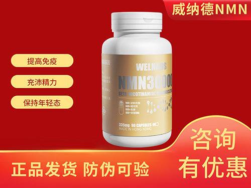 预防新冠病毒吃什么食物？新冠病毒最怕三种菜