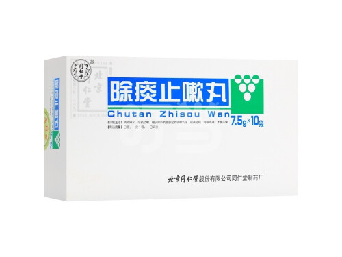 除痰止嗽丸的用法用量 除痰止嗽丸怎么吃那么大一颗