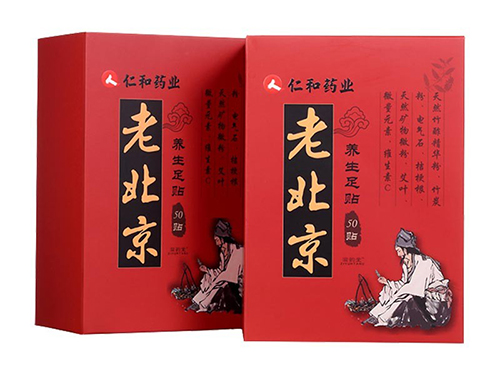 好用足贴四大品牌