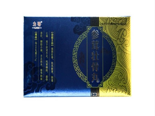 参茸壮骨丸可以长期使用吗 参茸壮骨丸和什么药一起服用好