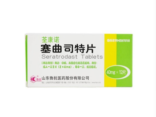 塞曲司特片哪里有卖的 