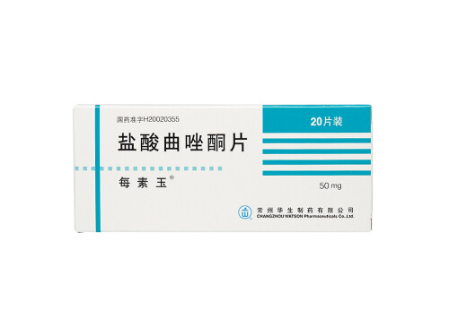 每素玉可以长期使用吗 每素玉可以喝酒吗