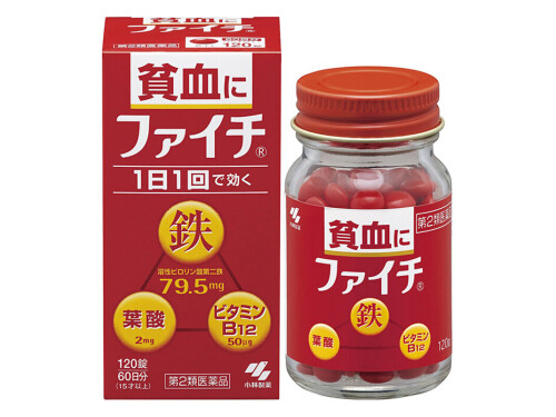 小林制药贫血药效果如何 小林制药贫血药说明书