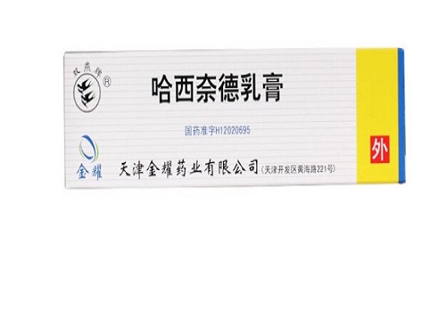 哈西奈德乳膏的副作用
