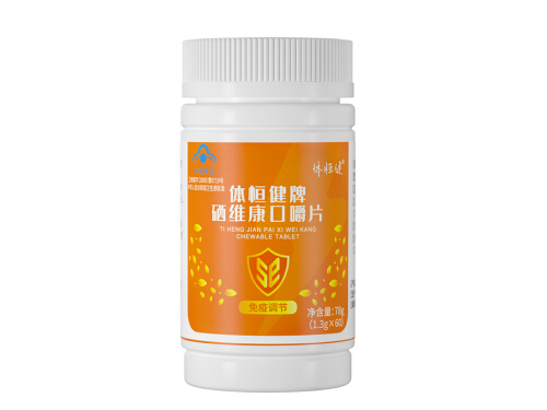 贡栖维素多少钱 贡栖维素有哪些食物