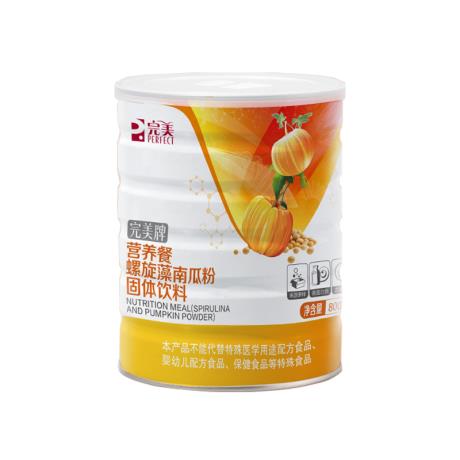 南瓜和什么一起吃最好