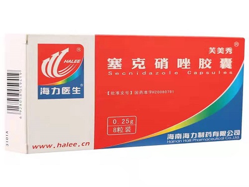 塞克硝唑胶囊的作用与功效 塞克硝唑胶囊盆腔炎怎么吃