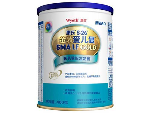国产的抗过敏奶粉