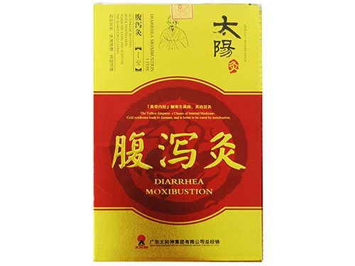 克痢痧胶囊的用法用量 克痢痧胶囊能和阿莫西林一起吃吗