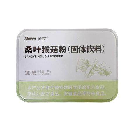 紫癜肾炎能吃蘑菇???