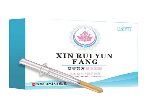 妍婷苦参栓的作用与功效 妍婷苦参栓的用法用量