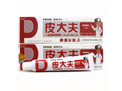 方愈皮大夫草本抑菌乳膏的副作用 方愈皮大夫草本抑菌乳膏可以用在肛门吗