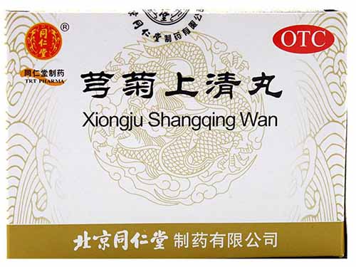 芎菊上清颗粒哪里有卖的 芎菊上清片是感冒药吗
