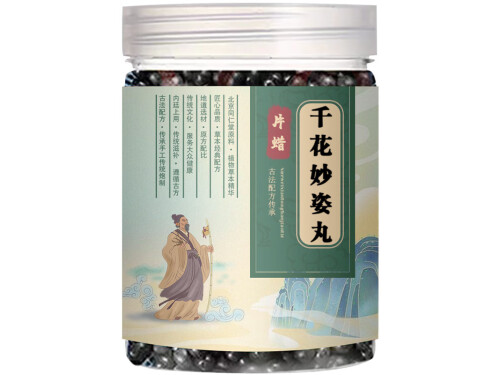 千花妙姿丸效果怎样 千花妙姿丸怎么吃