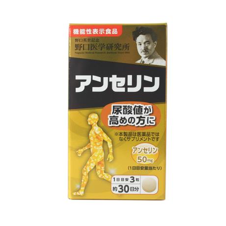 脚趾痛风怎么快速止痛