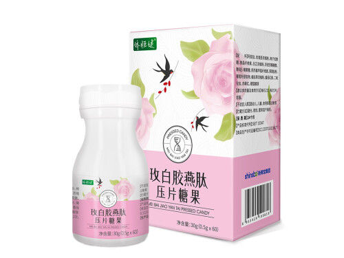 美伊多丁素霜多少钱一瓶 美伊多丁素霜能治斑吗