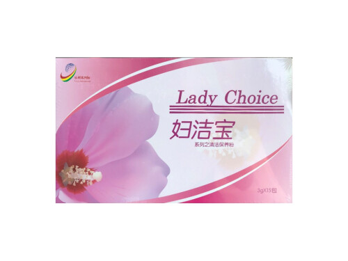 妇洁宝粒清多少钱一盒 妇洁宝七粒清有什么副作用