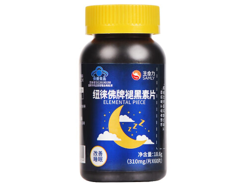 纽徕佛牌褪黑素片作用 纽徕佛牌褪黑素片价格