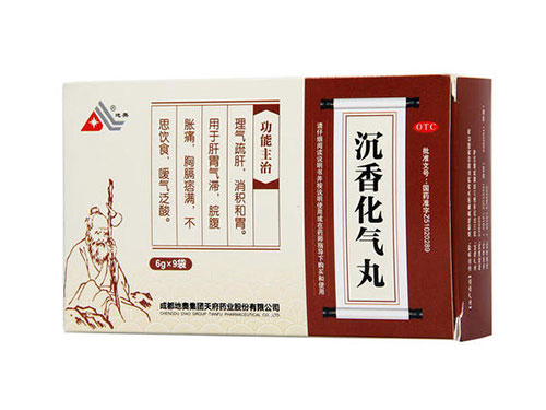 十大沉香特点及作用