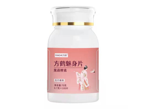 悠卡芙果蔬复合益生元果冻有用吗 悠卡芙果蔬复合益生元果冻怎么吃