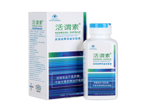 活谓素牌得而乐胶囊有用吗 活谓素牌得而乐胶囊适合人群