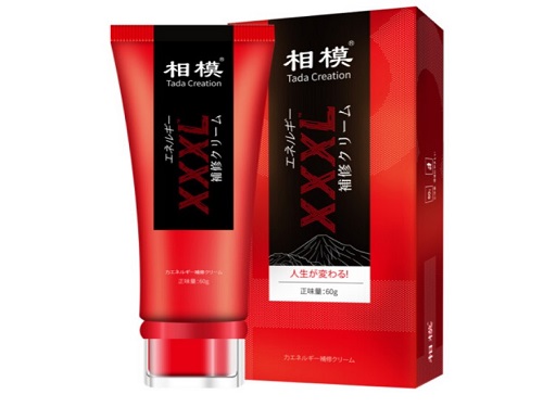 相模劲能修复膏哪里有卖 相模劲能修复膏多少钱一盒 