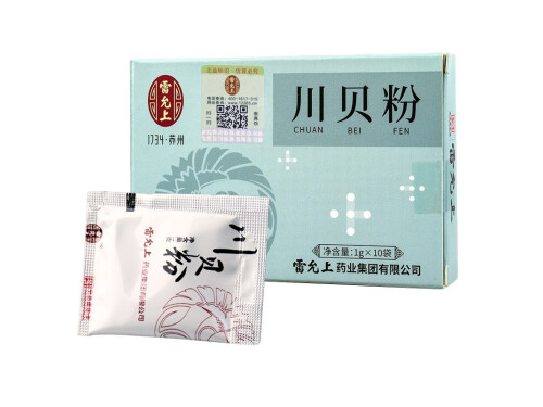 川贝母粉小孩子可以吃吗 川贝母粉功效
