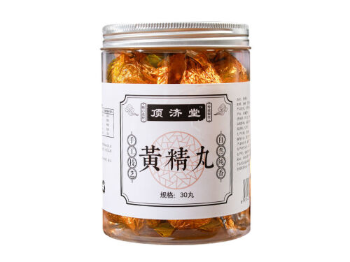 九制坊黄精丸制作工艺 黄精丸什么人不能吃