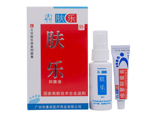 艾荘肤乐抑菌液的用法用量 艾荘肤乐抑菌液能抹脸吗
