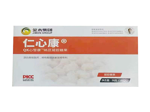 纳豆凝胶糖果的功效与作用价格 纳豆凝胶糖果经期可以吃吗