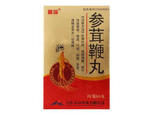 参茸七鞭宝价格多少钱 参茸七鞭宝可以治疗什么